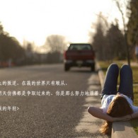 ҡͷβʲôФ